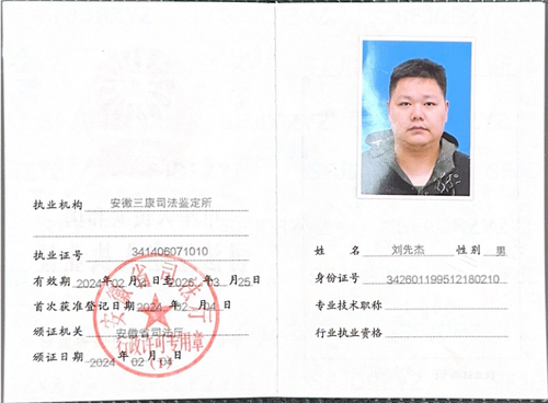 d521709876d61ff14d925c184f80087.png